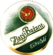 4879: Slovakia, Zlaty bazant