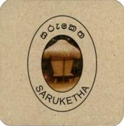4885: Sri Lanka, Saruketha