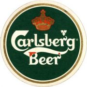4957: Дания, Carlsberg