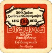 4990: Австрия, Brau AG
