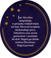 5124: Польша, Hevelius