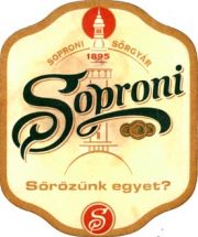 5255: Венгрия, Soproni