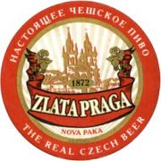 5264: Russia, Zlata Praga