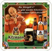 5344: Германия, Kitzmann