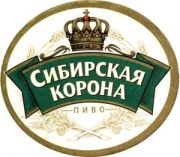 5403: Russia, Сибирская корона / Sibirskaya korona