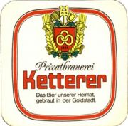 5406: Германия, Ketterer Pforzheim