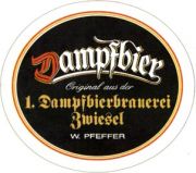 5415: Германия, Dampfbier