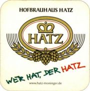 5416: Германия, Hofbrauhaus Hatz