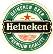 5421: Netherlands, Heineken (Vietnam)