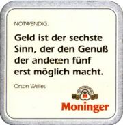 5436: Германия, Moninger