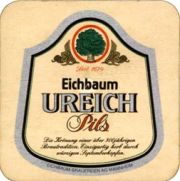 5523: Германия, Eichbaum