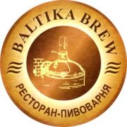 5599: Санкт-Петербург, Baltika Brew