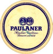 5627: Германия, Paulaner