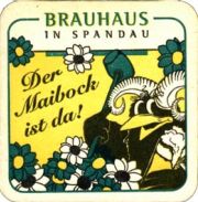 5692: Германия, Brauhaus in Spandau