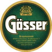 5695: Австрия, Goesser