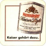5747: Германия, Henninger