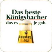 5753: Германия, Koenigsbacher