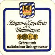 5756: Германия, Memminger