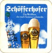 5773: Германия, Schoefferhofer
