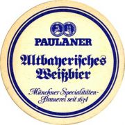 5813: Германия, Paulaner