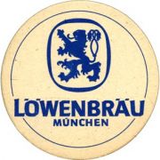 5816: Германия, Loewenbrau