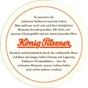 5817: Германия, Koenig Pilsner