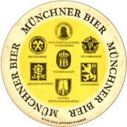 5819: Германия, Muenchner bier