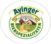 5849: Германия, Ayinger