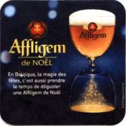 5943: Бельгия, Affligem