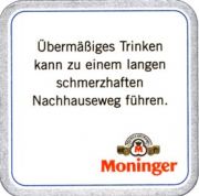 5978: Германия, Moninger