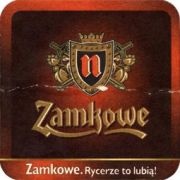6175: Польша, Zamkowe