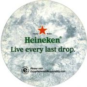 6178: Netherlands, Heineken