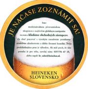 6199: Netherlands, Heineken (Slovakia)