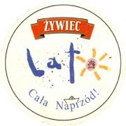 6200: Польша, Zywiec