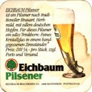 6236: Германия, Eichbaum
