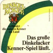 6245: Германия, Dinkelacker