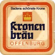 6263: Германия, Kronen Offenburg