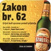 6284: Хорватия, Ozujsko