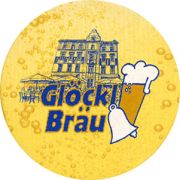 6327: Австрия, GloecklBrau