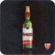 6391: Чехия, Budweiser Budvar