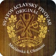 6428: Czech Republic, Svatovaclavsky pivovar