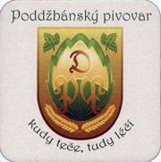 6431: Чехия, Poddzbansky Pivovar
