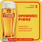 6475: Польша, Tyskie