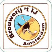 6487: Netherlands, Brouwerij 