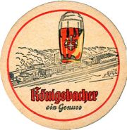 6550: Германия, Koenigsbacher