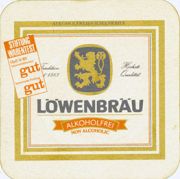 6601: Германия, Loewenbrau