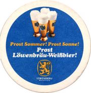 6617: Германия, Loewenbrau