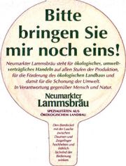 6632: Германия, Lammsbrau