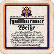 6649: Германия, Hutthurmer