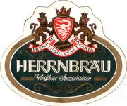 6691: Германия, Herrnbrau